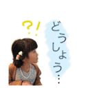 smdファミリー（個別スタンプ：25）