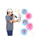 smdファミリー（個別スタンプ：30）