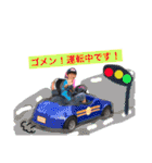 smdファミリー（個別スタンプ：32）