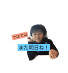 smdファミリー（個別スタンプ：35）