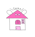 まゆってゆうウサギ（個別スタンプ：13）