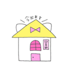 ひろみってゆうネコ（個別スタンプ：13）