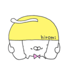 ひろみってゆうネコ（個別スタンプ：33）