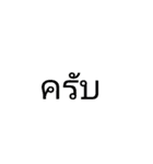 workday for（個別スタンプ：22）
