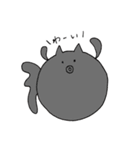 まんまるきんぎょねこ（個別スタンプ：2）