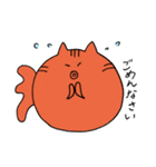 まんまるきんぎょねこ（個別スタンプ：12）