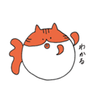 まんまるきんぎょねこ（個別スタンプ：13）