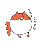 まんまるきんぎょねこ（個別スタンプ：14）
