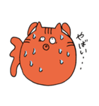 まんまるきんぎょねこ（個別スタンプ：17）