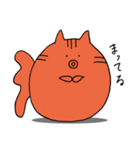 まんまるきんぎょねこ（個別スタンプ：19）