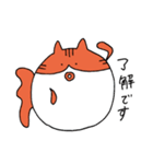 まんまるきんぎょねこ（個別スタンプ：26）