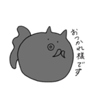 まんまるきんぎょねこ（個別スタンプ：28）