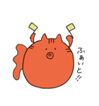 まんまるきんぎょねこ（個別スタンプ：31）