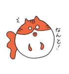 まんまるきんぎょねこ（個別スタンプ：35）