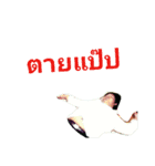 narid（個別スタンプ：1）