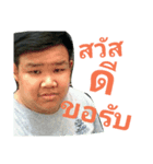 narid（個別スタンプ：8）