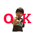 れいたろくん（個別スタンプ：1）