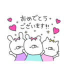 名前がない動物たち〜敬語〜（個別スタンプ：40）