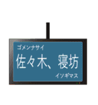 佐々木さんが使いやすいスタンプ。（個別スタンプ：10）