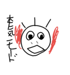 only3hair（個別スタンプ：5）