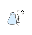 実験室にいる人とうさぎと鳥(敬語多め)（個別スタンプ：18）