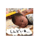 KANATAのスタンプ（個別スタンプ：7）