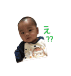 KANATAのスタンプ（個別スタンプ：16）
