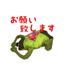 かえるカエル（個別スタンプ：12）