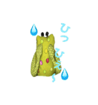 かえるカエル（個別スタンプ：21）