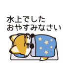 水上さんと水上さんの友達専用（個別スタンプ：15）