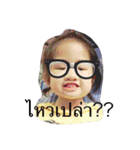 A-care（個別スタンプ：1）