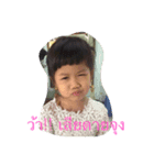 A-care（個別スタンプ：6）