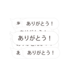 【藤井専用】連投で返事するスタンプ（個別スタンプ：1）