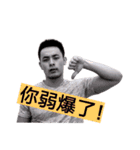 funny dung（個別スタンプ：1）