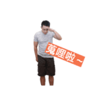 funny dung（個別スタンプ：11）