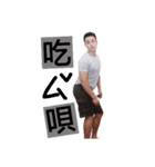 funny dung（個別スタンプ：12）