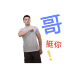 funny dung（個別スタンプ：18）