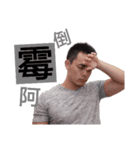 funny dung（個別スタンプ：24）