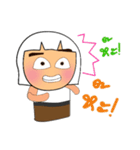 Mena Shiba.2（個別スタンプ：6）