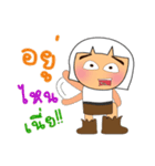 Mena Shiba.2（個別スタンプ：28）