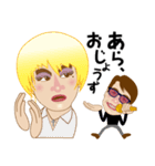 風小僧ファミリー（個別スタンプ：16）