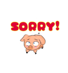 Pigu chan（個別スタンプ：4）