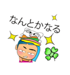 Maku Maku.11love cat.（個別スタンプ：27）