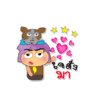 Sanoko Hane.4love Dog.（個別スタンプ：8）