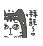 cat and dog brothers（個別スタンプ：1）