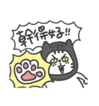 cat and dog brothers（個別スタンプ：29）