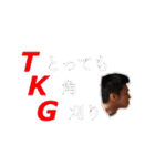 イグアナ撲滅会（個別スタンプ：2）