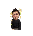 イグアナ撲滅会（個別スタンプ：3）
