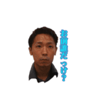 イグアナ撲滅会（個別スタンプ：4）
