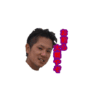 イグアナ撲滅会（個別スタンプ：5）